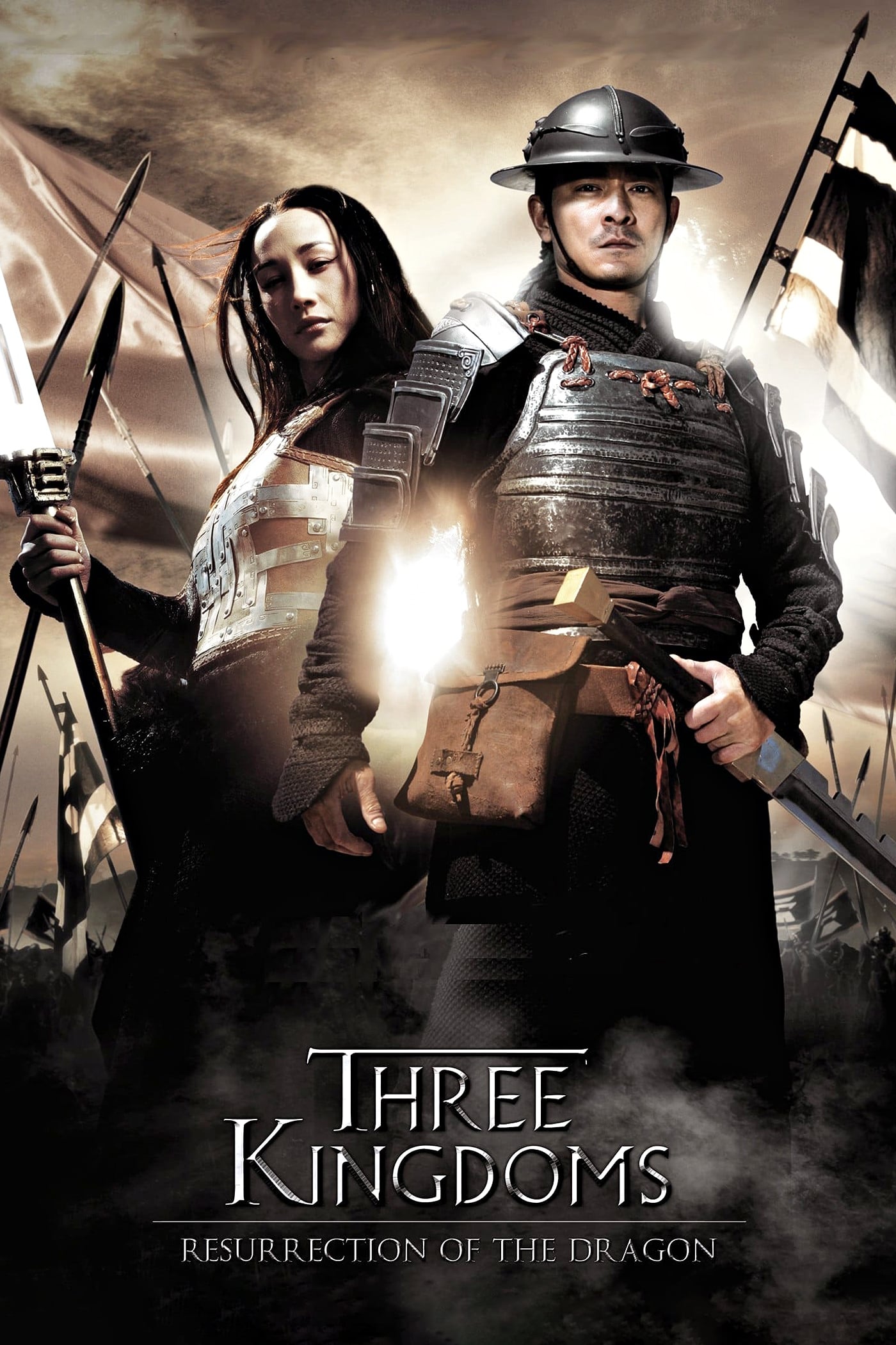 Plakat von "Three Kingdoms - Der Krieg der drei Königreiche"