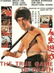 Plakat von "The True Game of Death"
