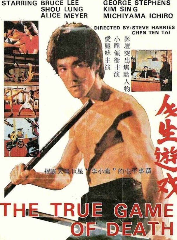 Plakat von "The True Game of Death"