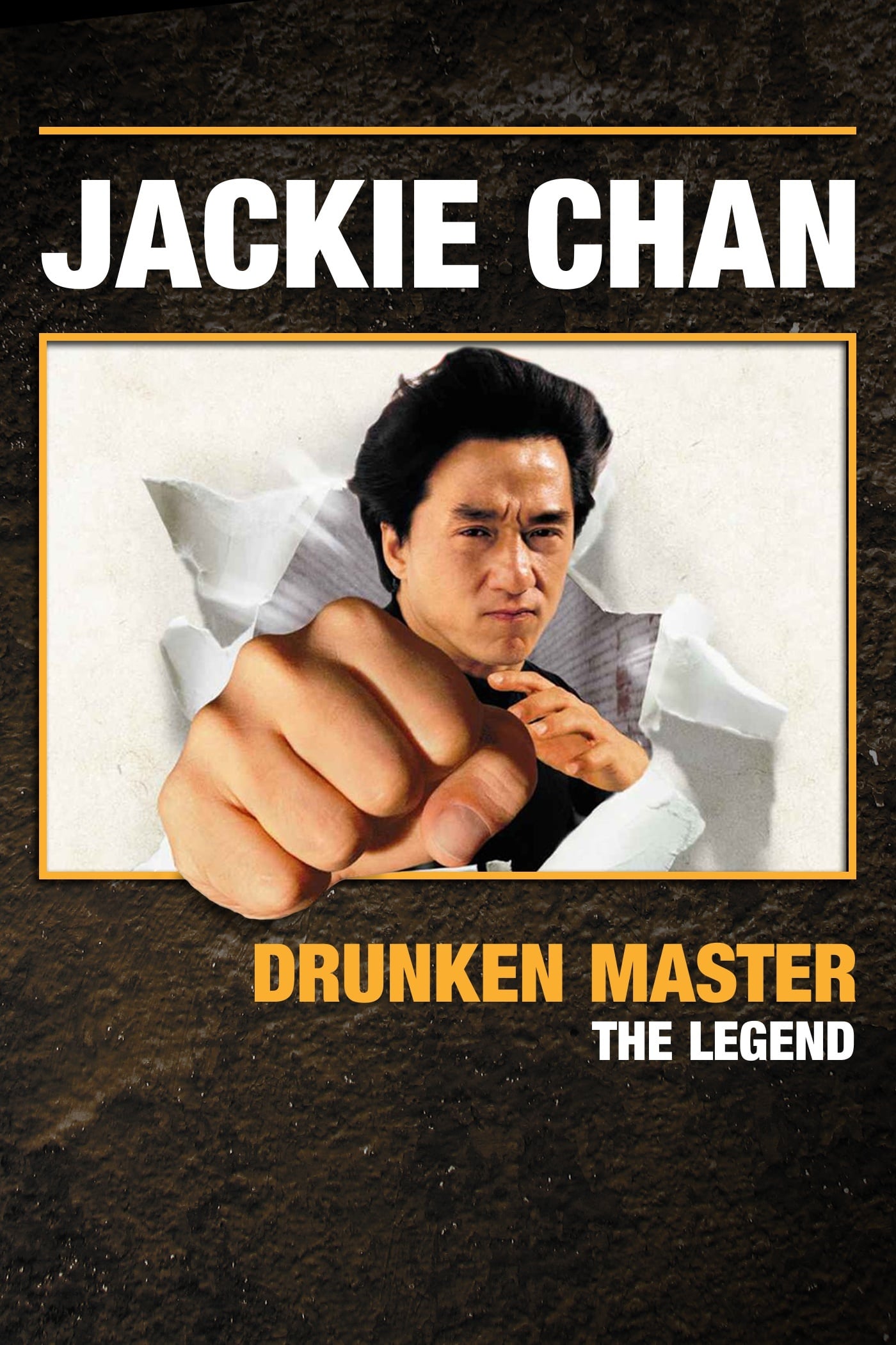 Plakat von "Drunken Master"