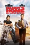 Plakat von "Daddy's Home - Ein Vater zu viel"