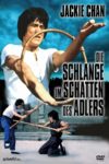 Plakat von "Die Schlange im Schatten des Adlers"