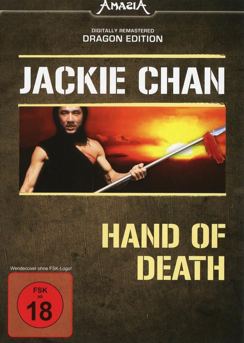 Plakat von "Hand of Death"