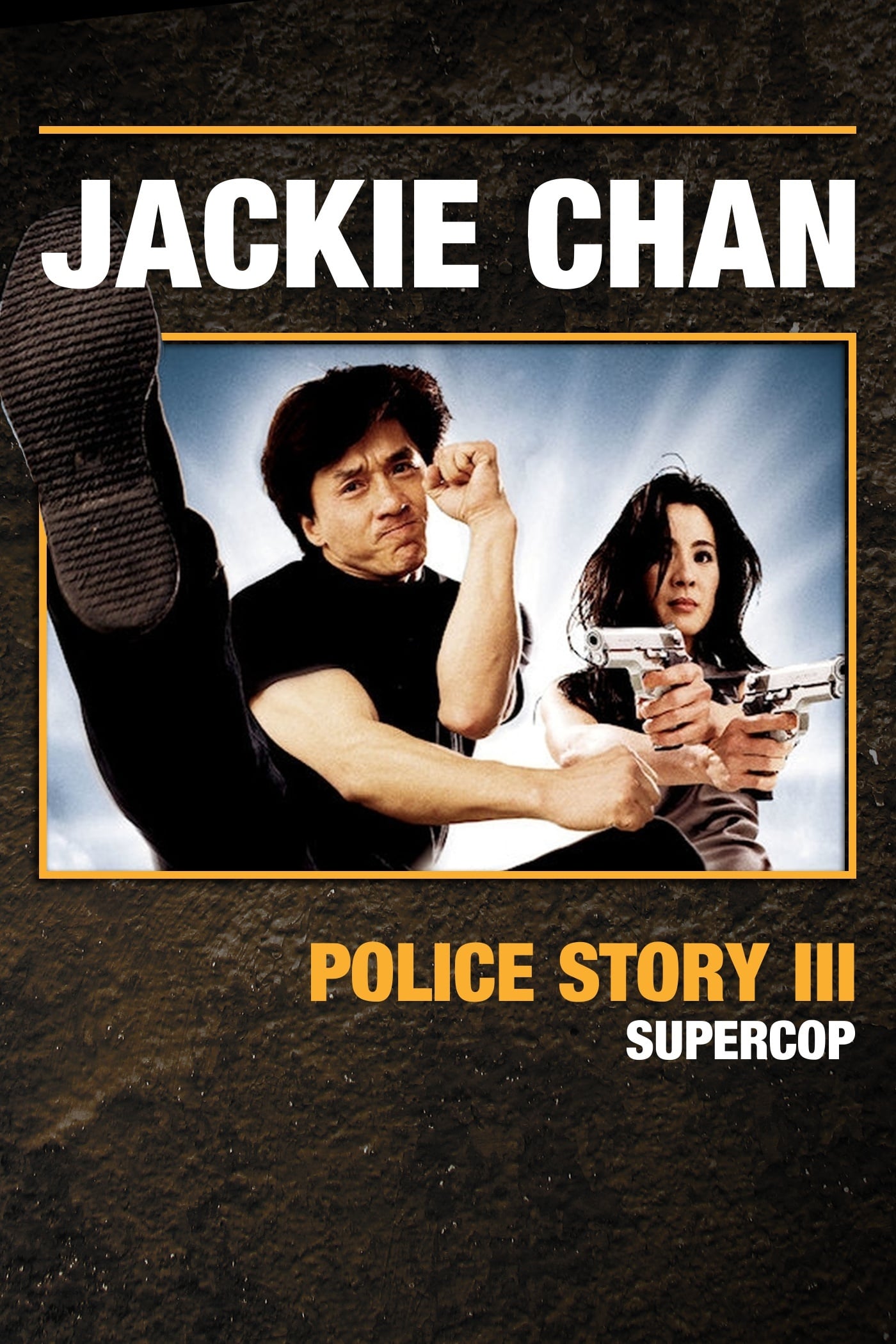Plakat von "Police Story 3"