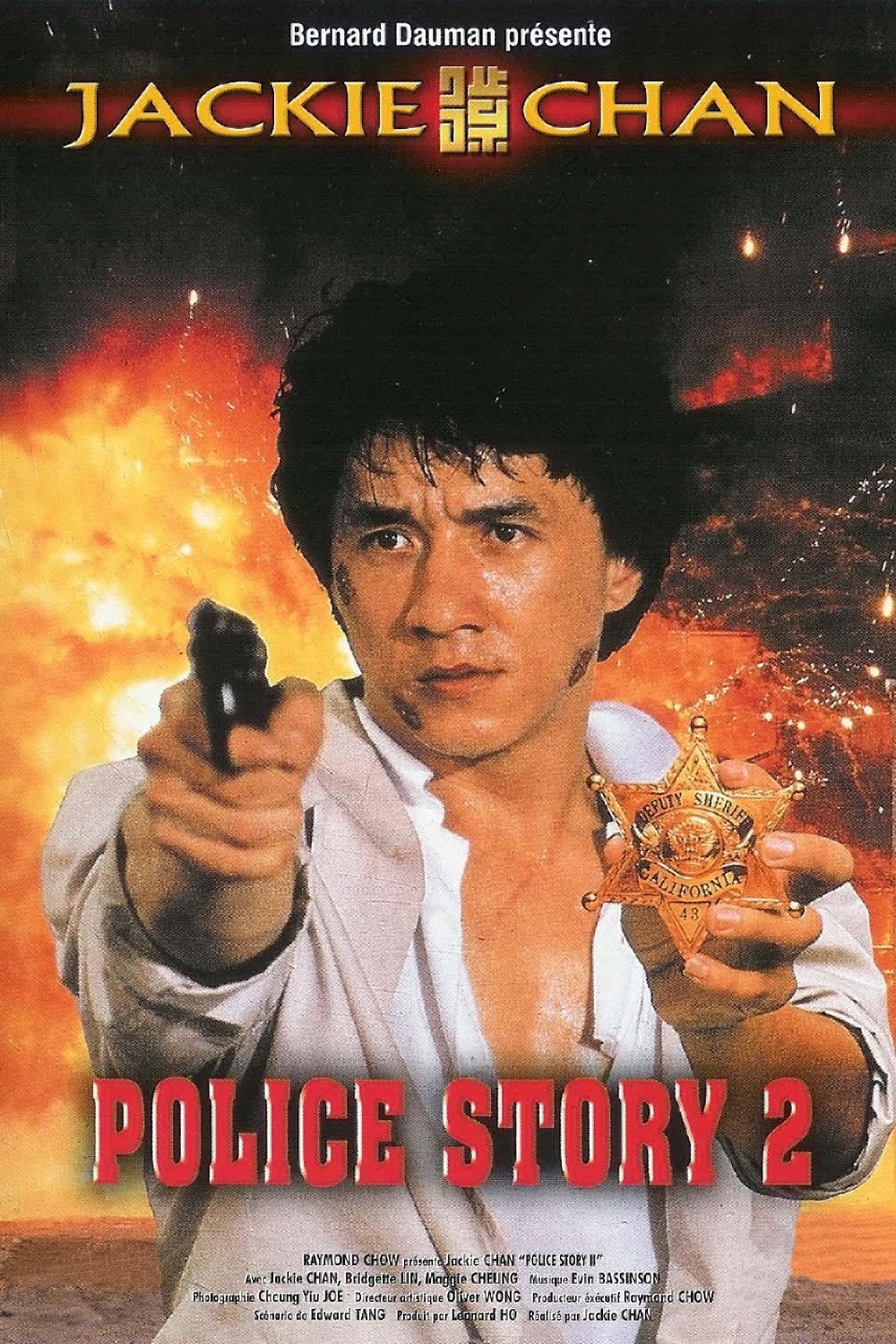 Plakat von "Police Story 2"