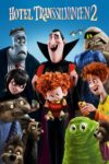 Plakat von "Hotel Transsilvanien 2"