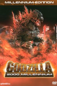 Plakat von "Godzilla 2000: Millennium"