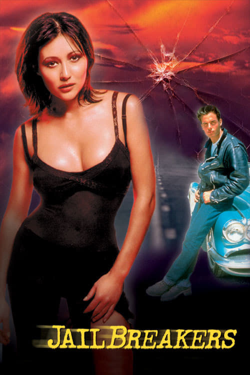 Plakat von "Jailbreakers"