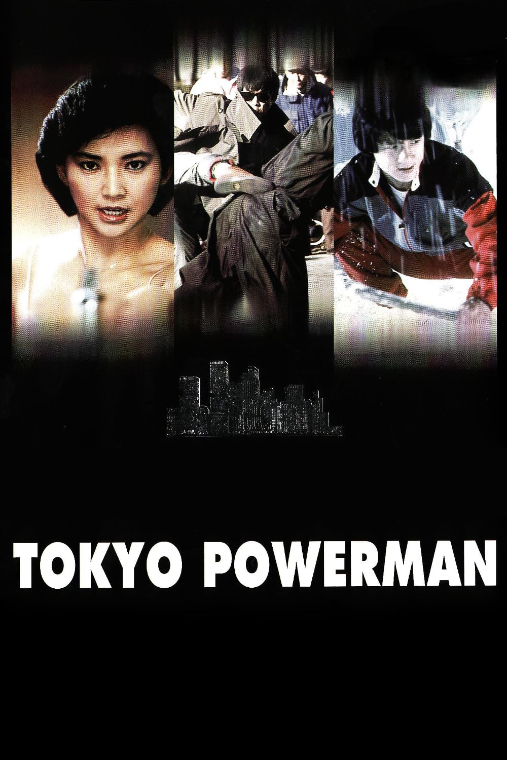 Plakat von "Tokyo Powerman"