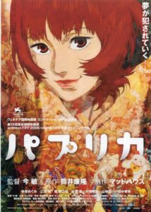 Plakat von "Paprika"