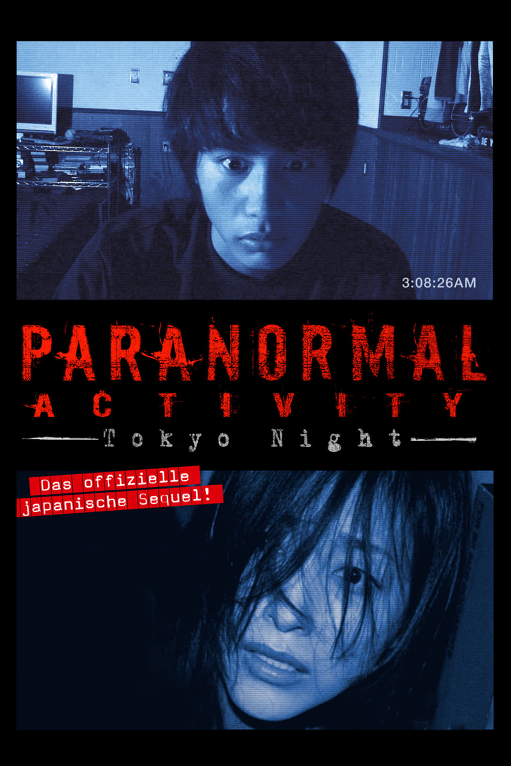 Plakat von "Paranormal Activity - Tokyo Night"