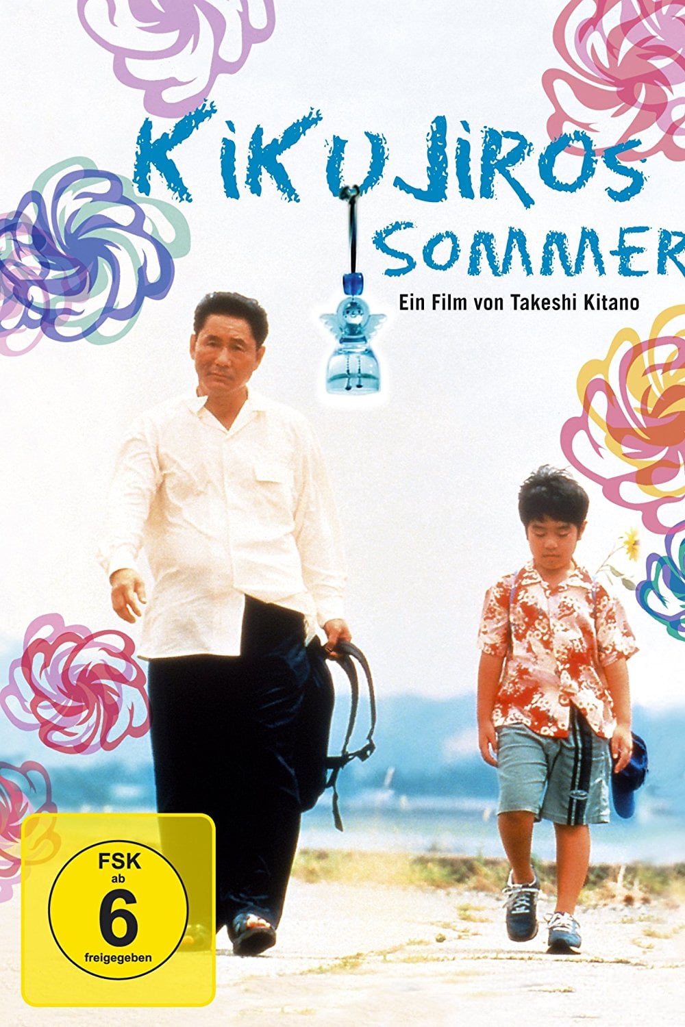 Plakat von "Kikujiros Sommer"