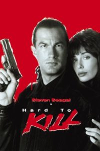 Plakat von "Hard to Kill"