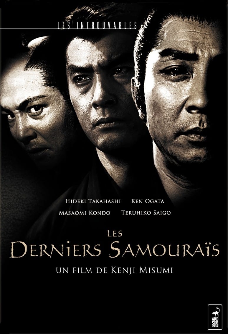 Plakat von "The Last Samurai"