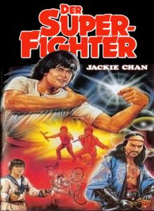 Plakat von "Der Superfighter"