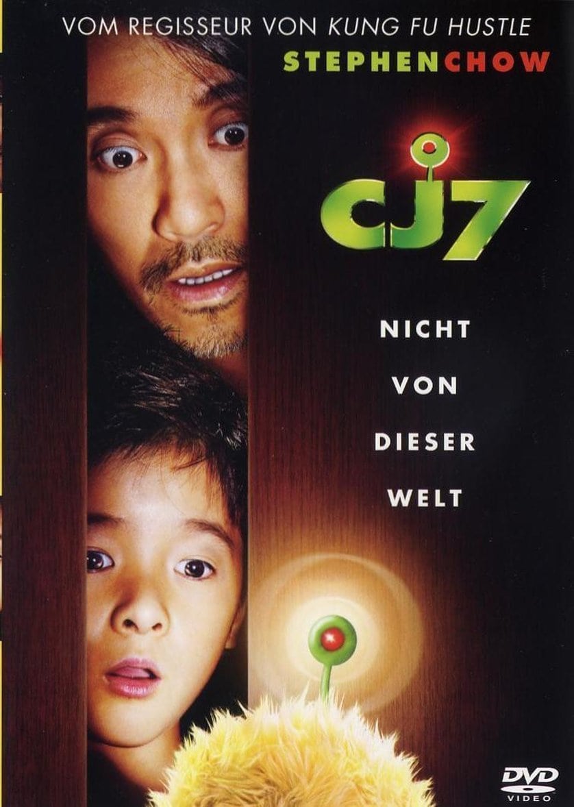 Plakat von "CJ7 - Nicht von dieser Welt"