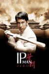 Plakat von "Ip Man Zero"