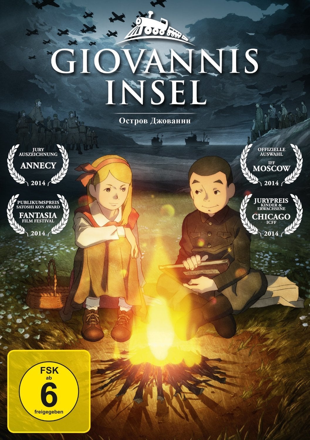 Plakat von "Giovannis Insel"