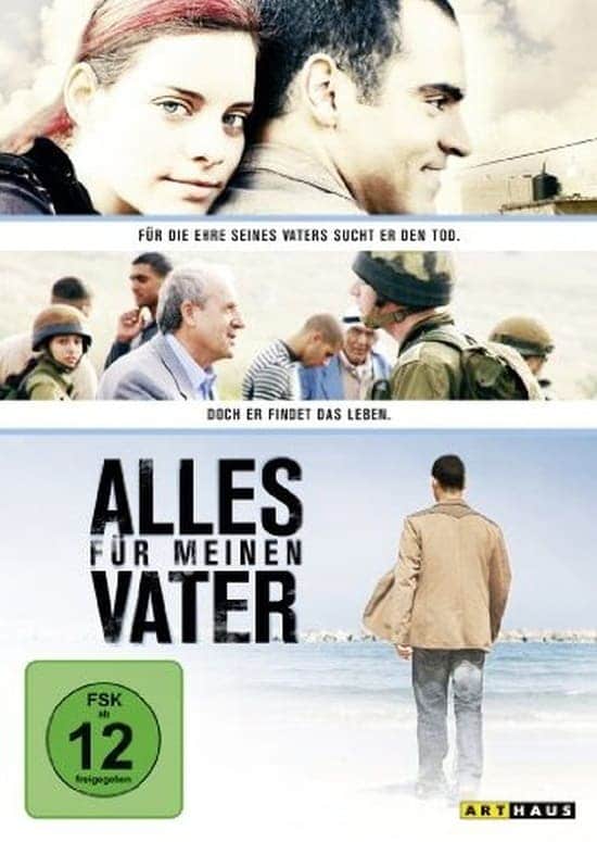 Plakat von "Alles für meinen Vater"