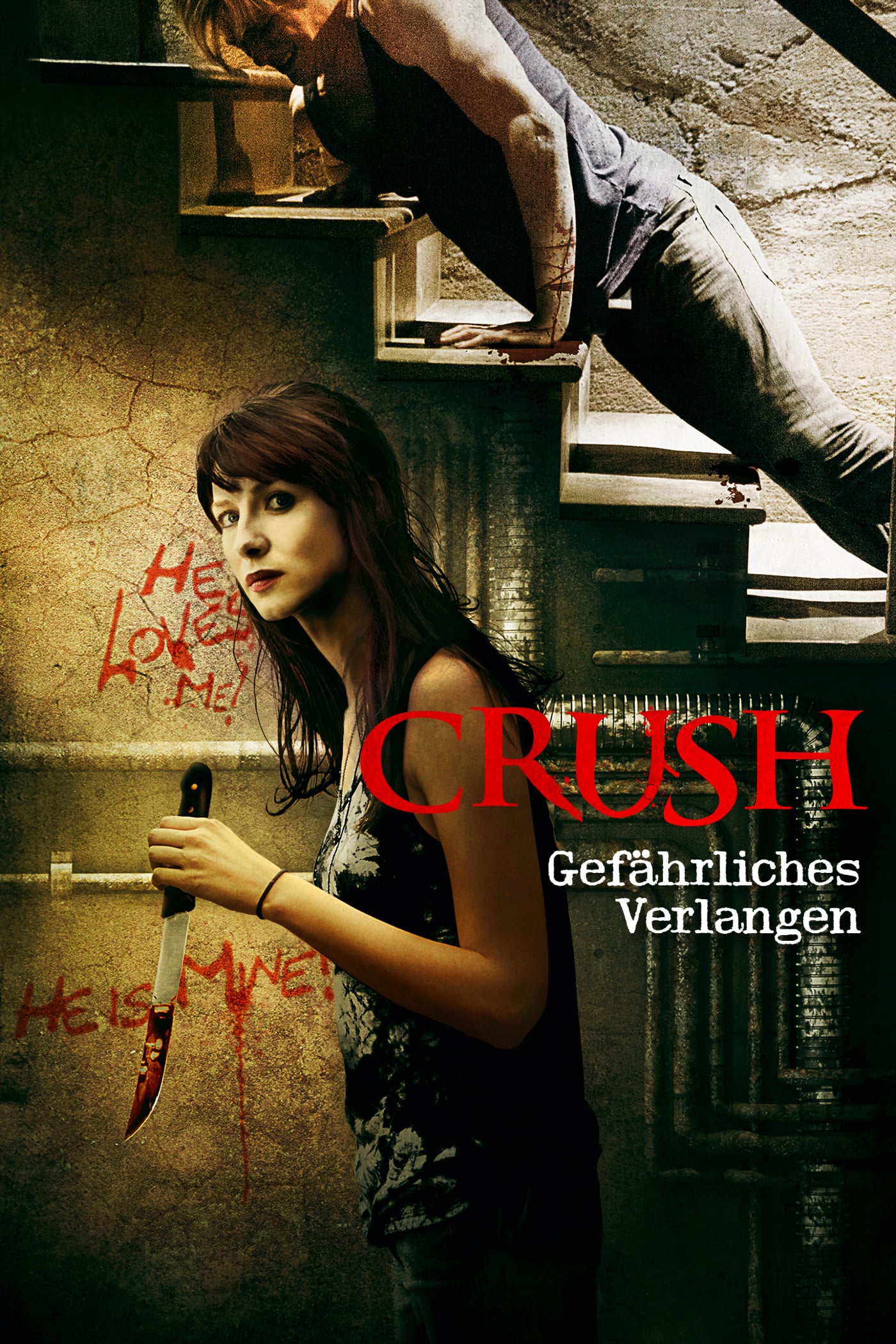 Plakat von "Crush - Gefährliches Verlangen"