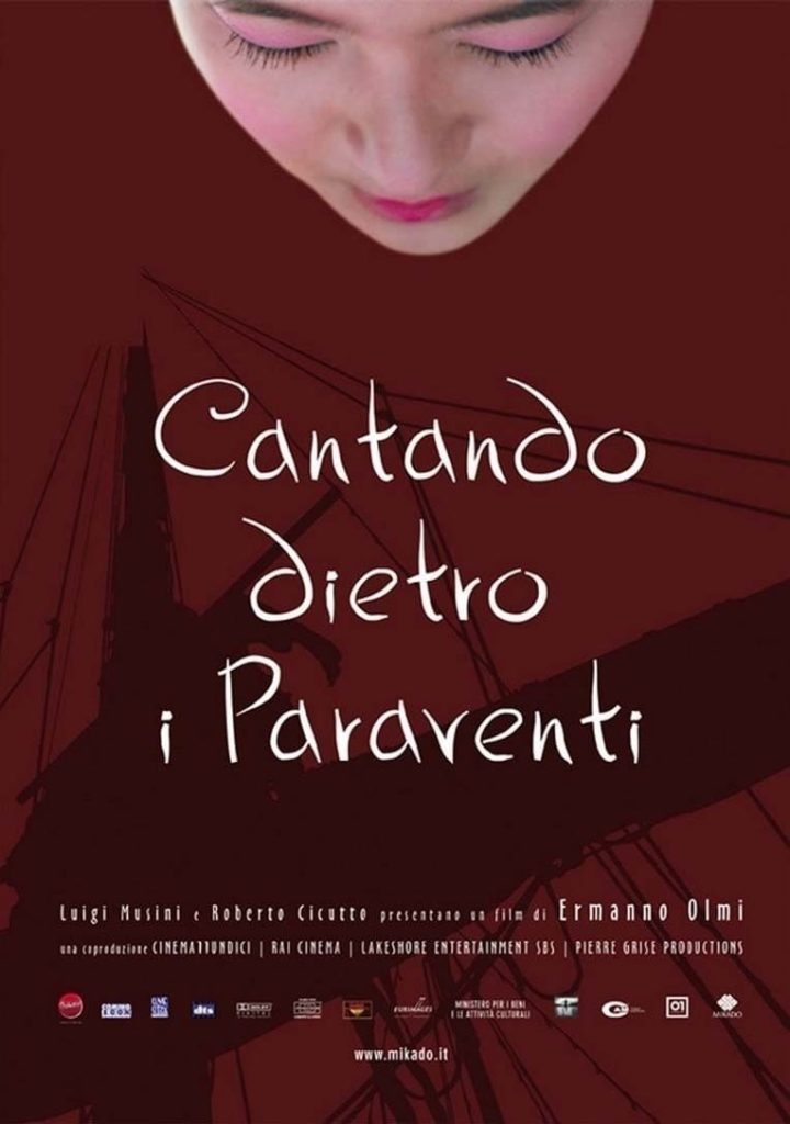 Plakat von 