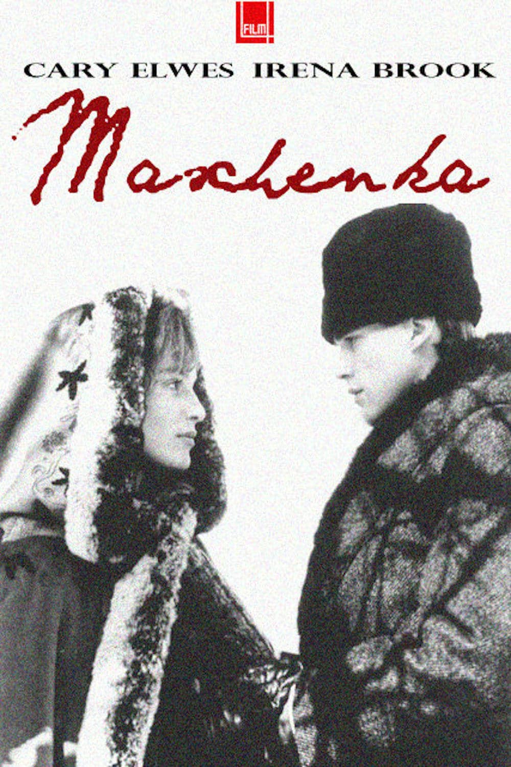 Plakat von "Maschenka"