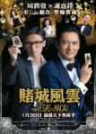 Plakat von "The Man From Macau"