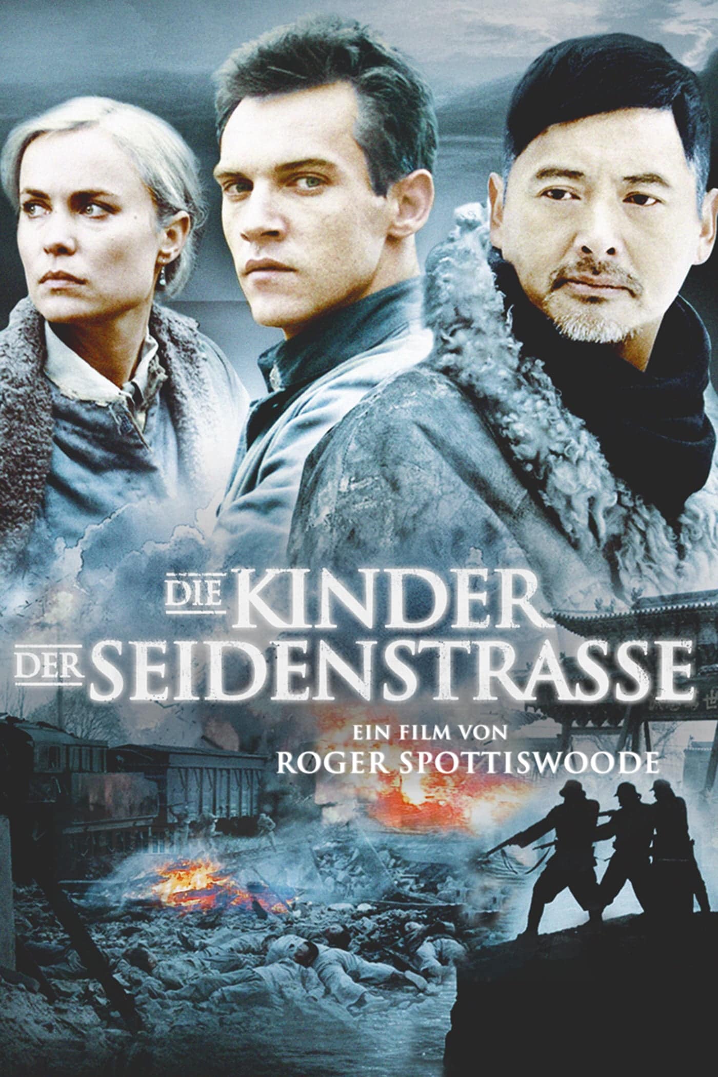 Plakat von "Die Kinder der Seidenstraße"