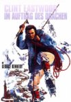 Plakat von "Im Auftrag des Drachen"