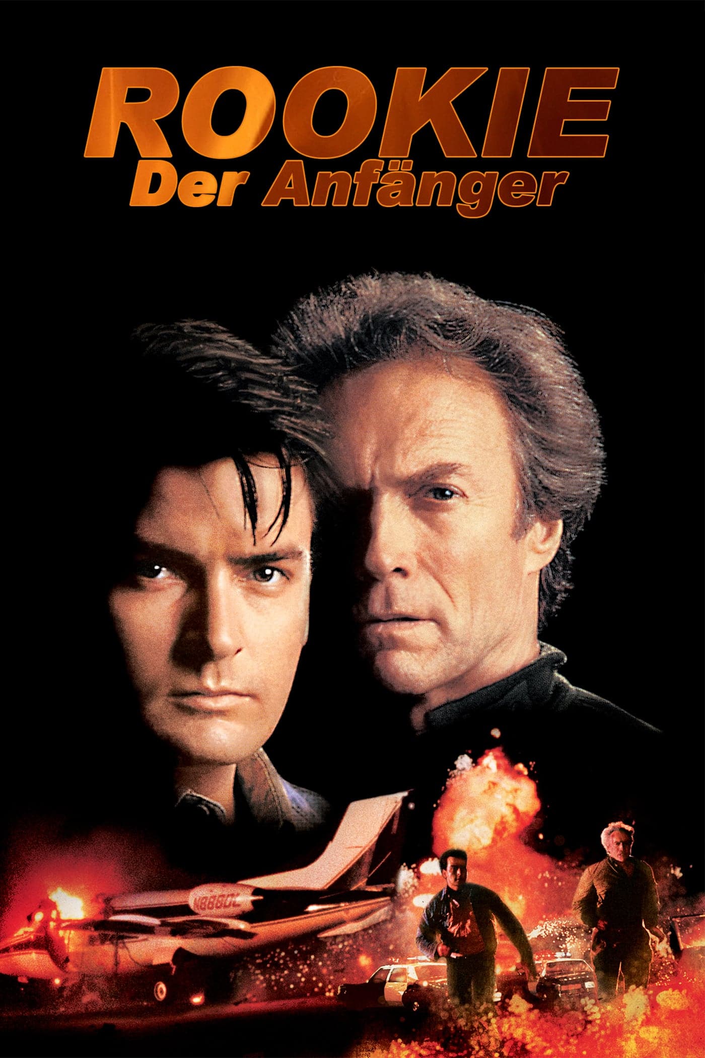 Plakat von "Rookie - Der Anfänger"