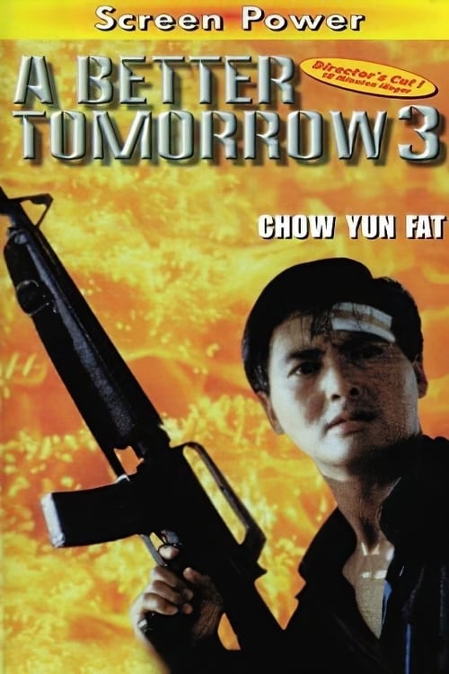 Plakat von "A Better Tomorrow III"