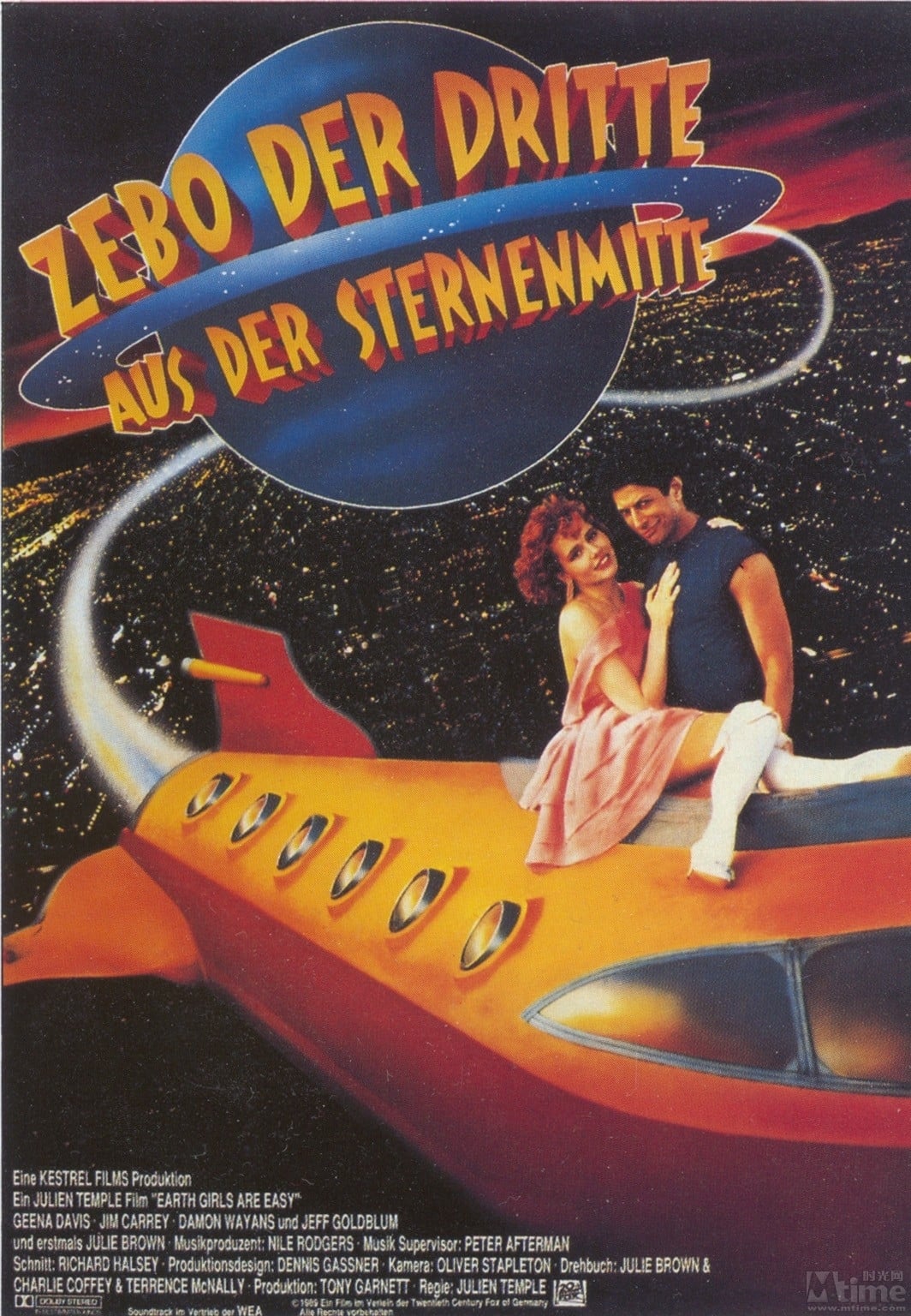 Plakat von "Zebo, der dritte aus der Sternenmitte"