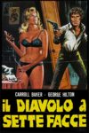 Plakat von "Die Diamantenlady"