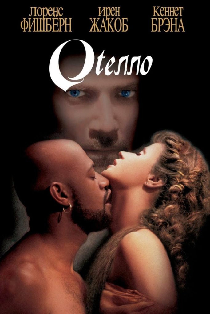 Plakat von 