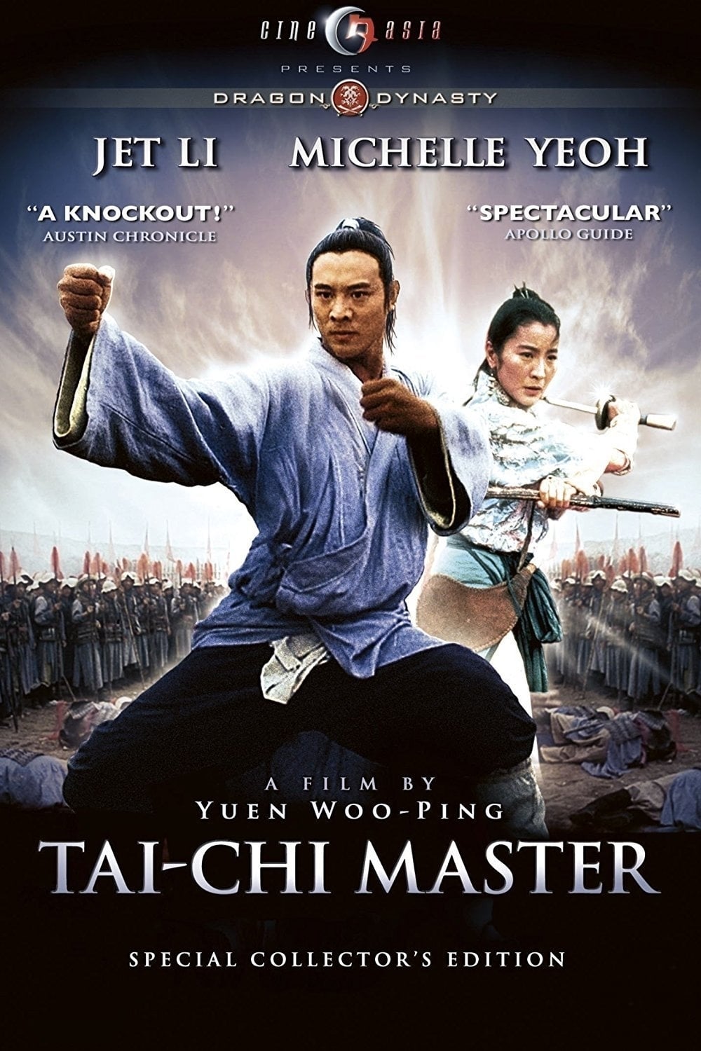 Plakat von "Tai Chi"