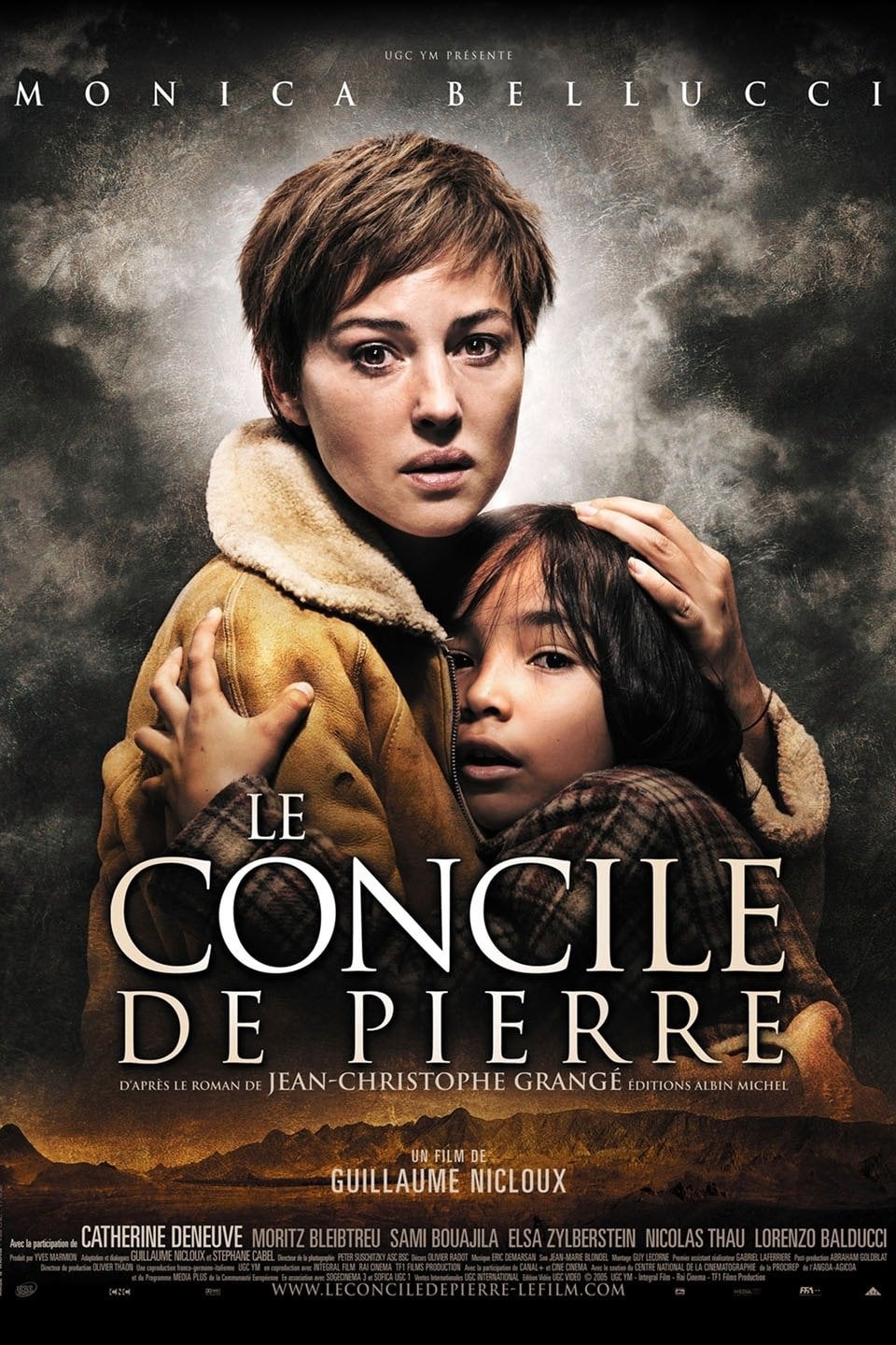 Plakat von "Liu-San - Wächter des Lebens"