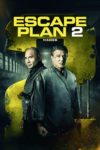 Plakat von "Escape Plan 2 - Hades"