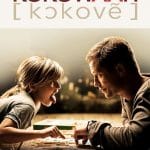 Plakat von "Kokowääh"