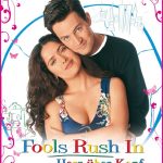 Plakat von "Fools Rush In - Herz über Kopf"