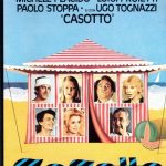 Plakat von "Strandgeflüster"