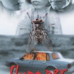 Plakat von "Flypaper"